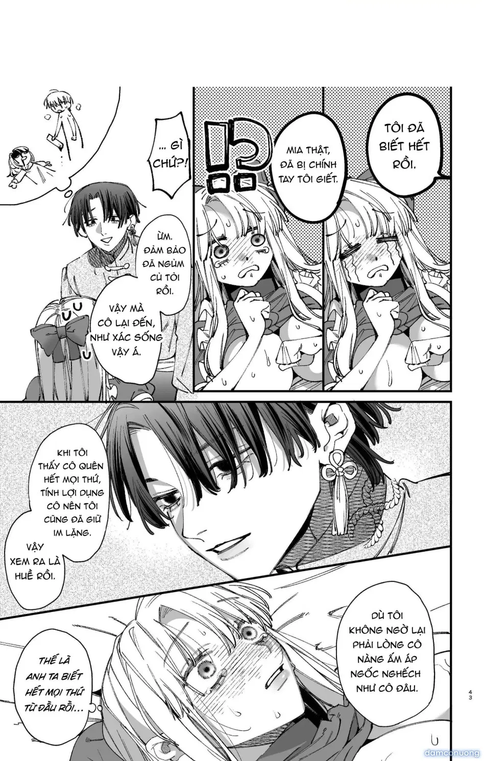 [ 18 + ] Tuyển Tập Oneshot Manga Bạo 