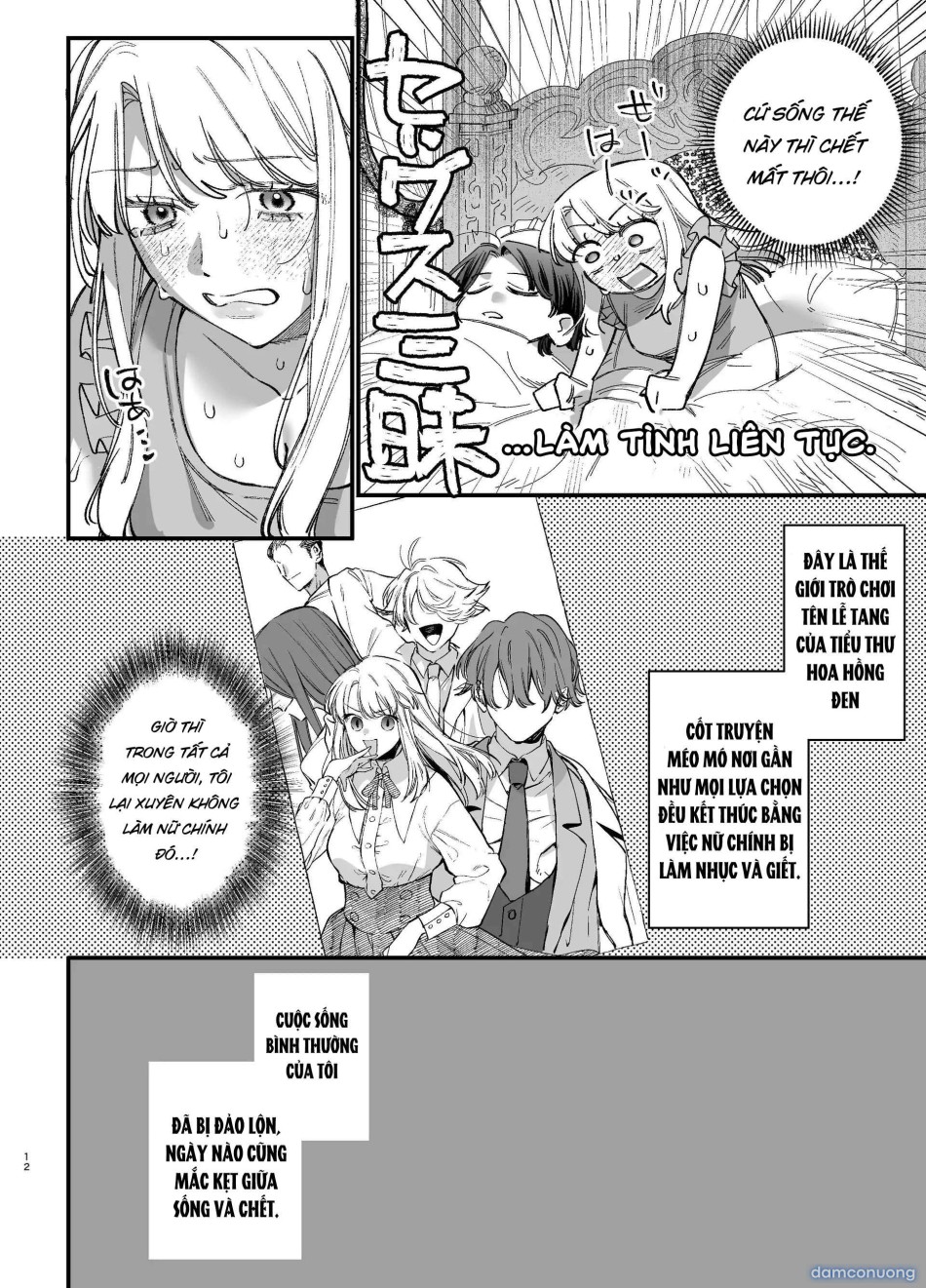 [ 18 + ] Tuyển Tập Oneshot Manga Bạo 