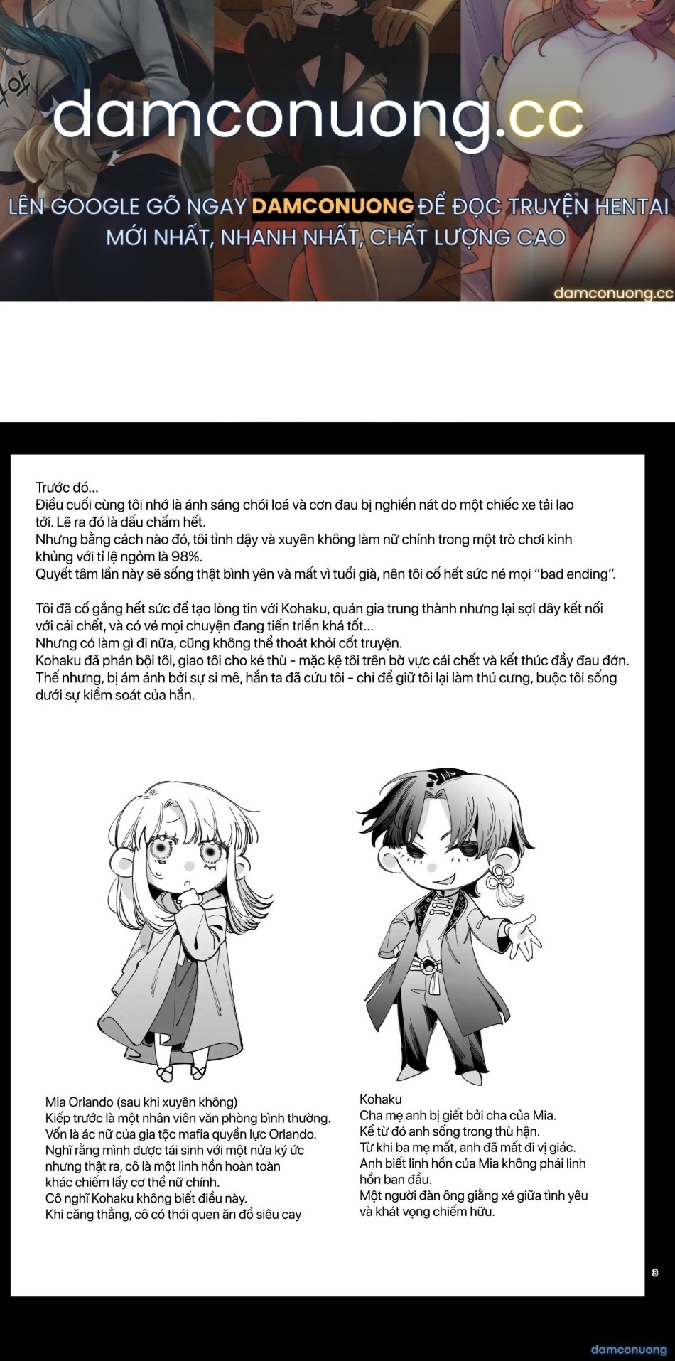 [ 18 + ] Tuyển Tập Oneshot Manga Bạo 