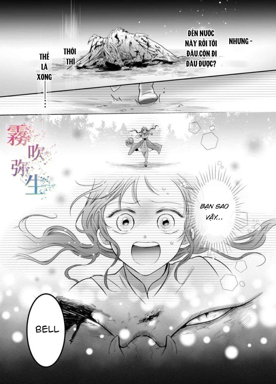 [ 18 + ] Tuyển Tập Oneshot Manga Bạo 