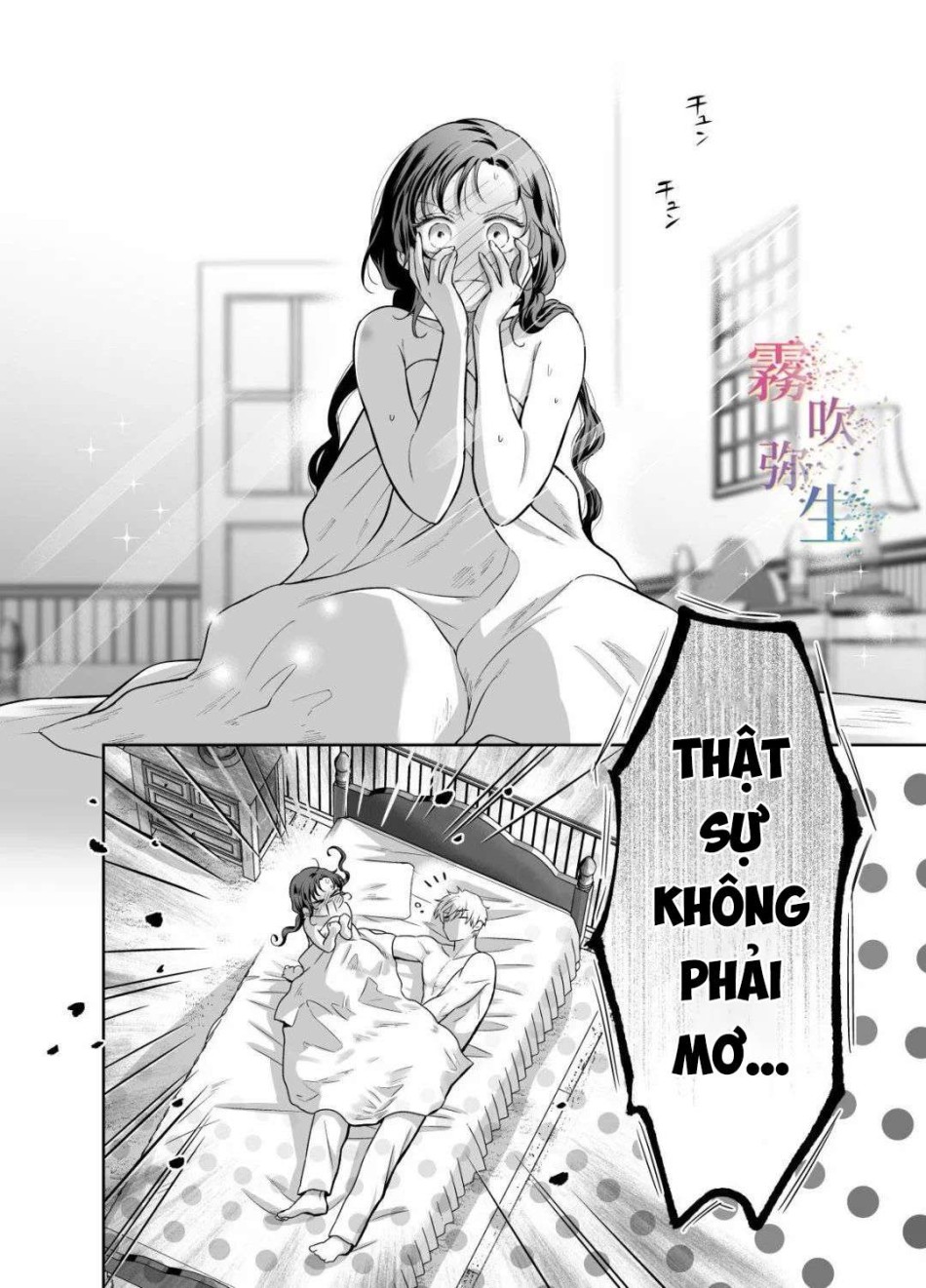 [ 18 + ] Tuyển Tập Oneshot Manga Bạo 
