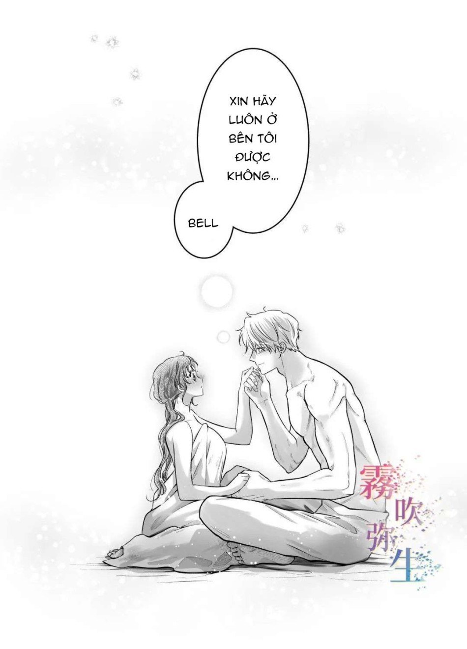 [ 18 + ] Tuyển Tập Oneshot Manga Bạo 