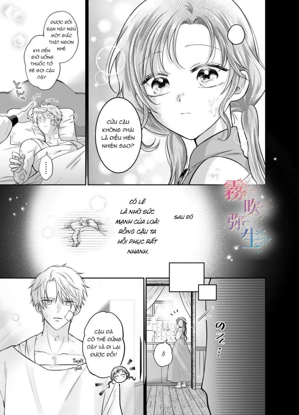 [ 18 + ] Tuyển Tập Oneshot Manga Bạo 
