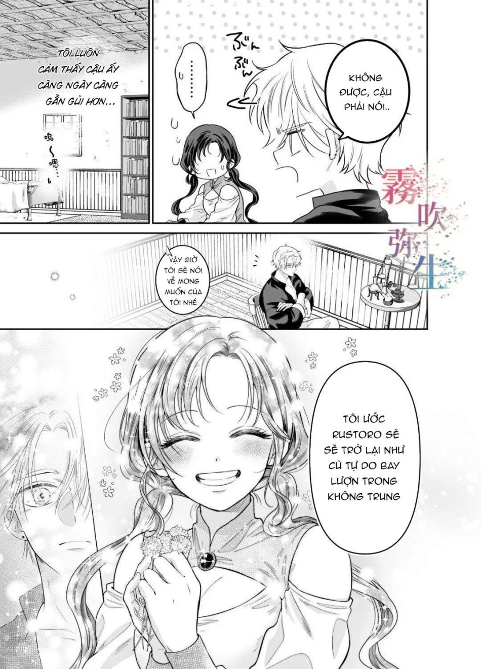 [ 18 + ] Tuyển Tập Oneshot Manga Bạo 