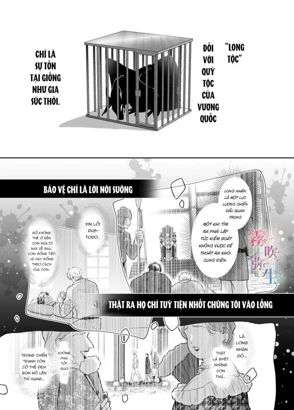[ 18 + ] Tuyển Tập Oneshot Manga Bạo 