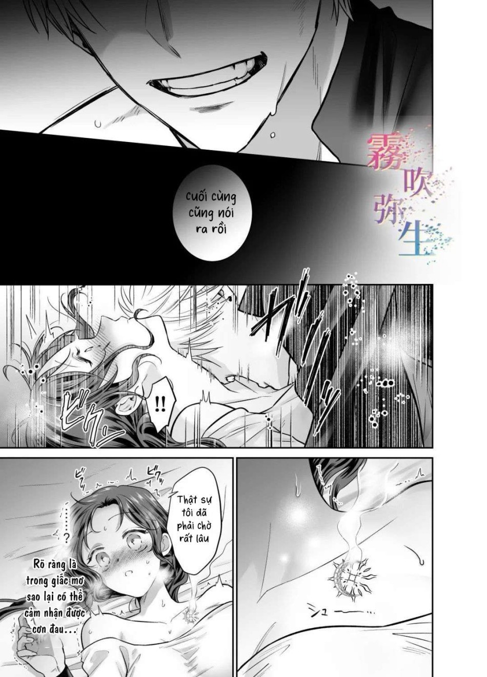 [ 18 + ] Tuyển Tập Oneshot Manga Bạo 