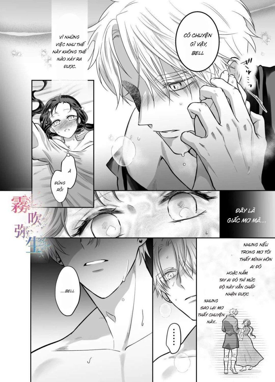[ 18 + ] Tuyển Tập Oneshot Manga Bạo 
