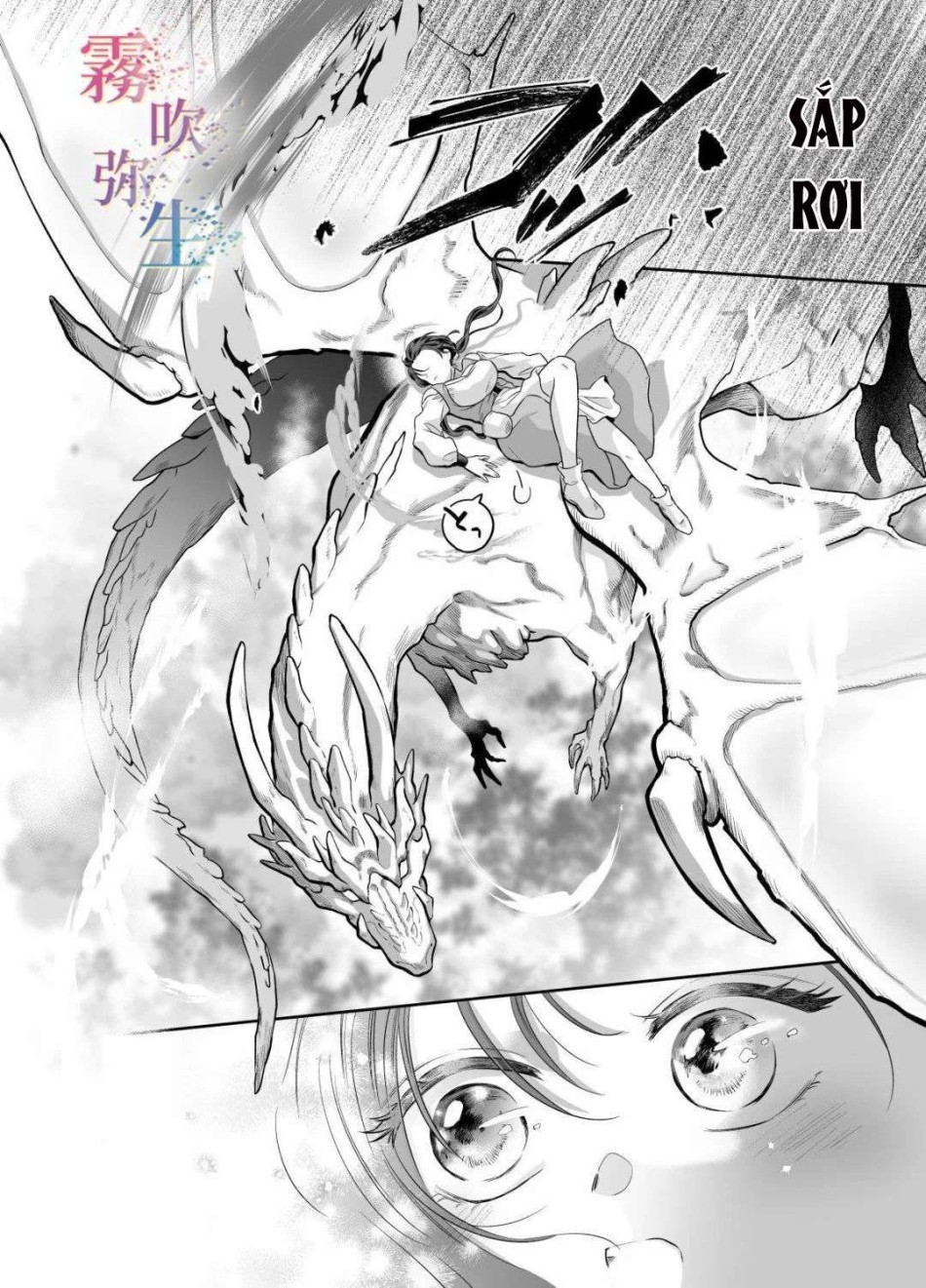 [ 18 + ] Tuyển Tập Oneshot Manga Bạo 