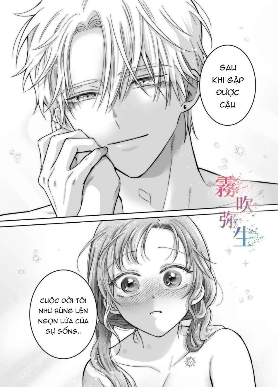 [ 18 + ] Tuyển Tập Oneshot Manga Bạo 