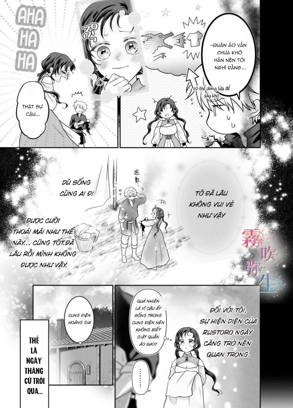 [ 18 + ] Tuyển Tập Oneshot Manga Bạo 