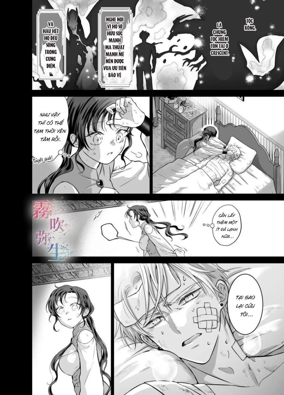 [ 18 + ] Tuyển Tập Oneshot Manga Bạo 