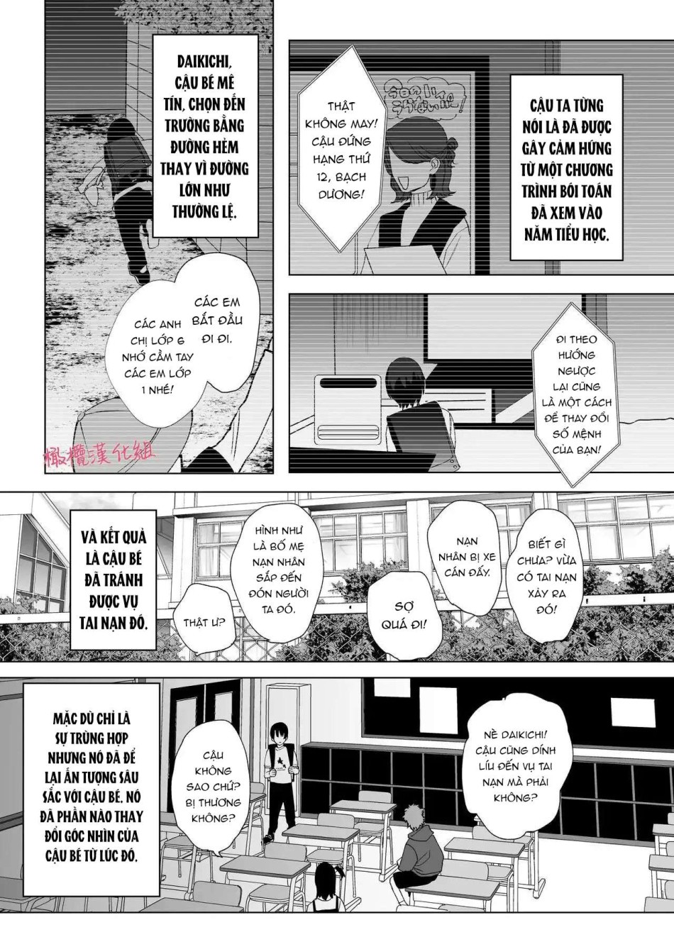 [ 18 + ] Tuyển Tập Oneshot Manga Bạo 