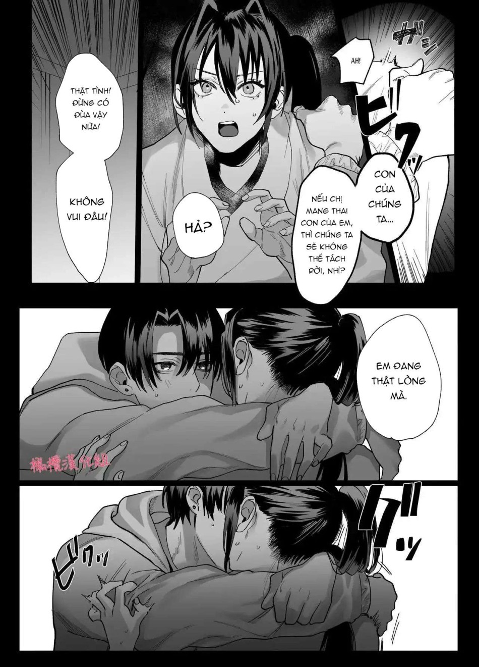 [ 18 + ] Tuyển Tập Oneshot Manga Bạo 