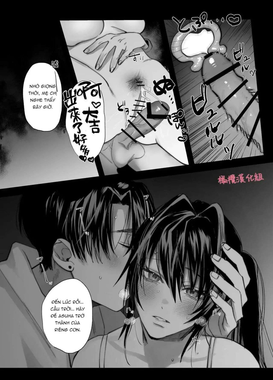 [ 18 + ] Tuyển Tập Oneshot Manga Bạo 