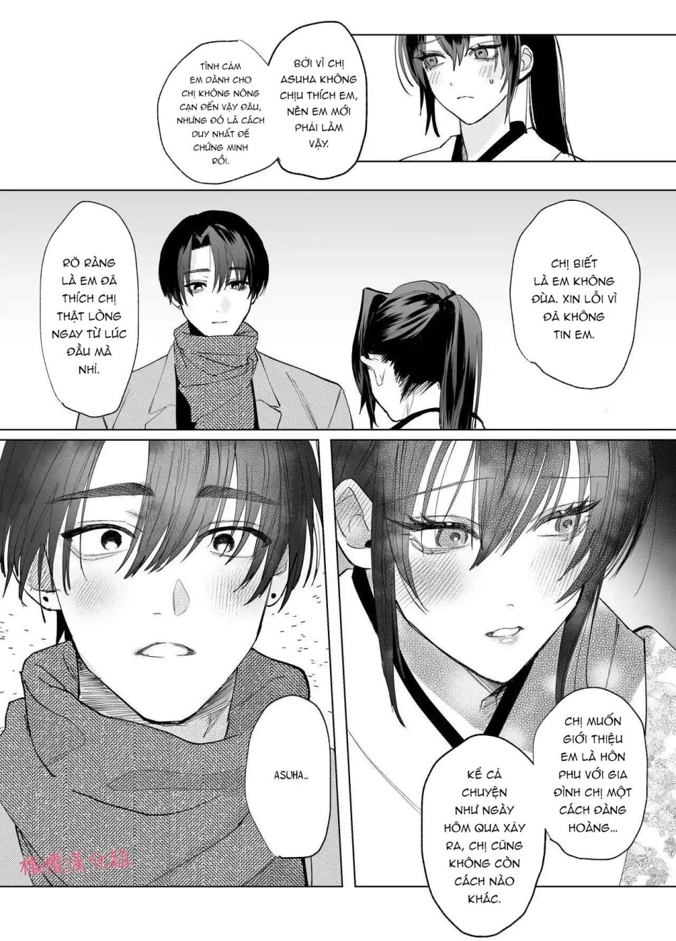 [ 18 + ] Tuyển Tập Oneshot Manga Bạo 