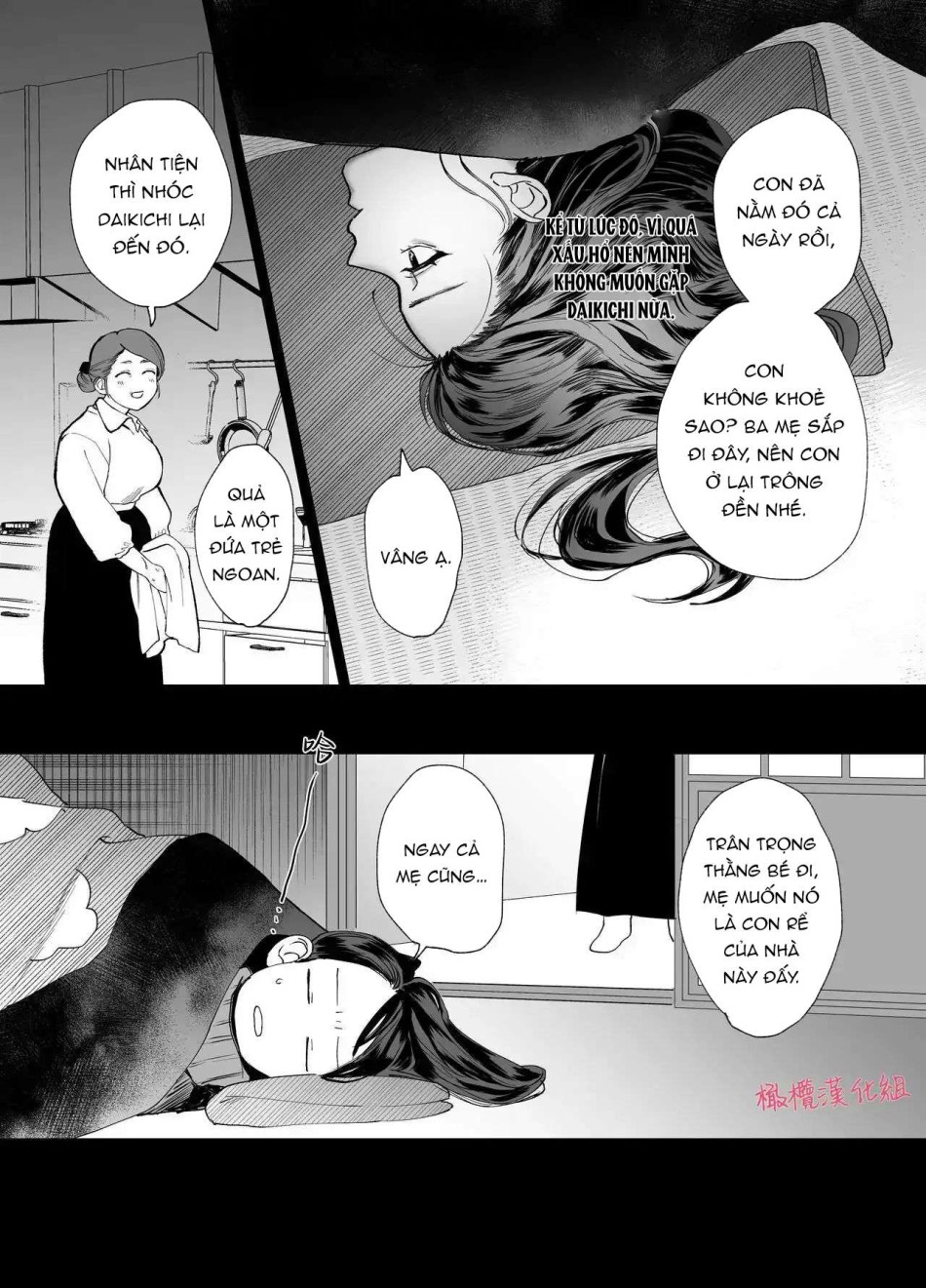 [ 18 + ] Tuyển Tập Oneshot Manga Bạo 