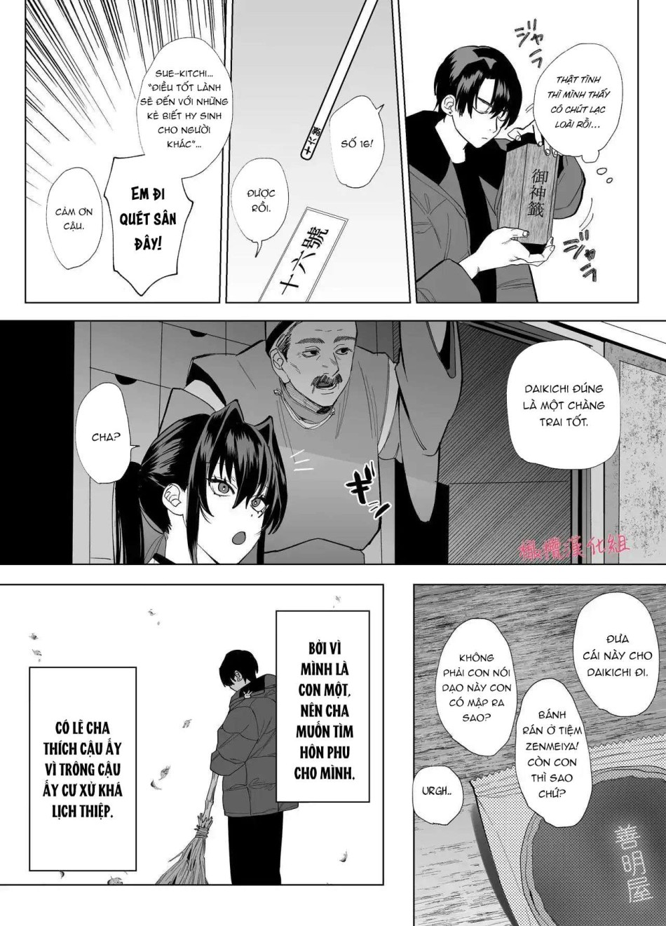 [ 18 + ] Tuyển Tập Oneshot Manga Bạo 