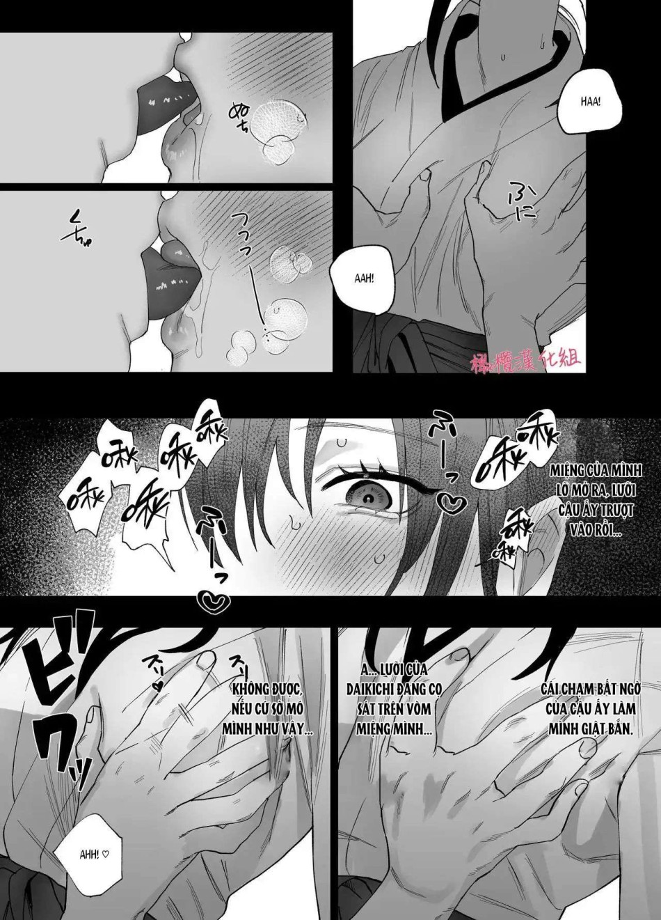 [ 18 + ] Tuyển Tập Oneshot Manga Bạo 