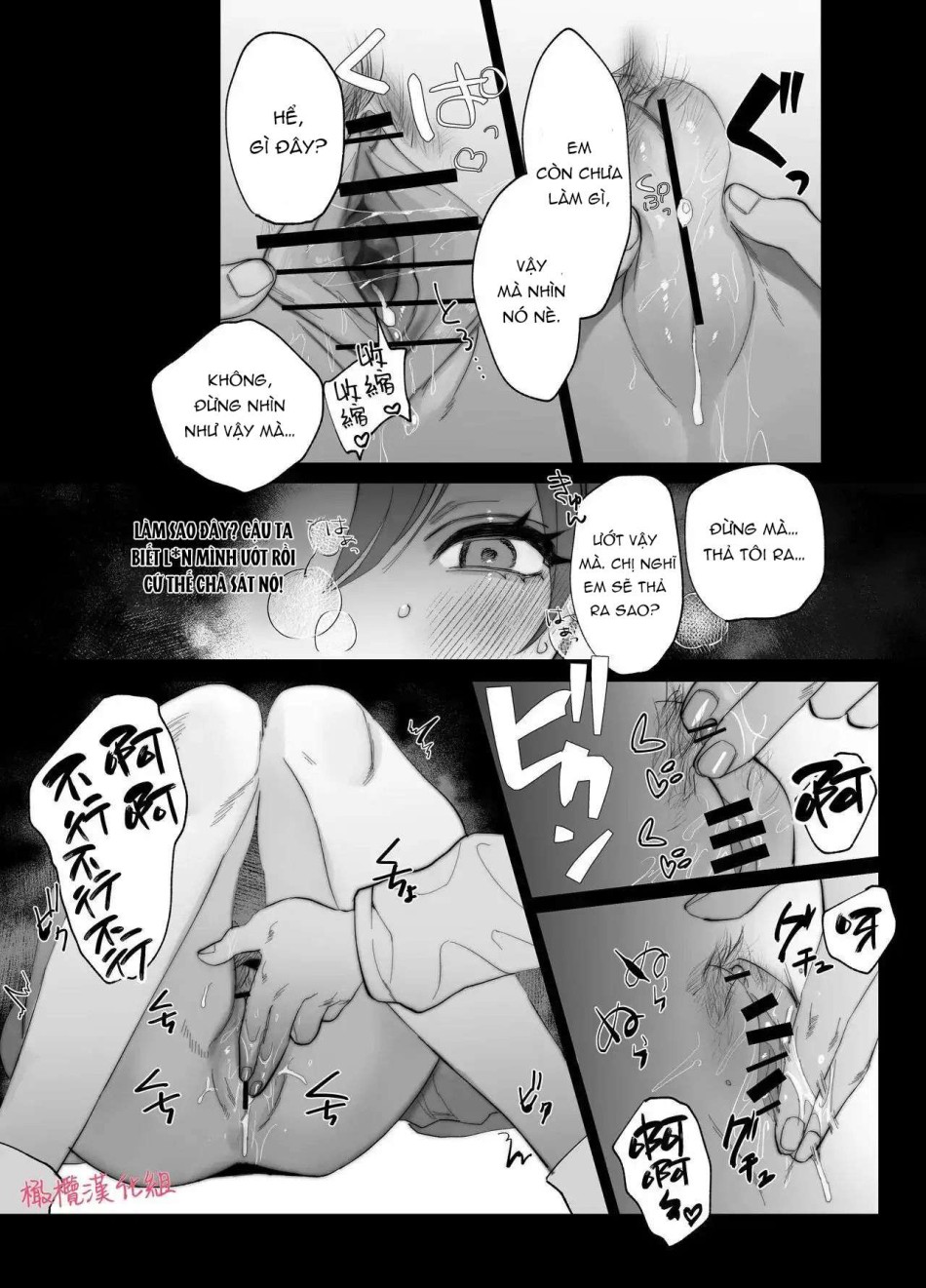 [ 18 + ] Tuyển Tập Oneshot Manga Bạo 