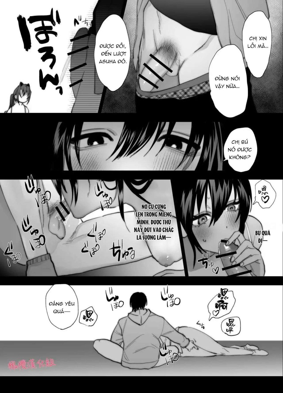 [ 18 + ] Tuyển Tập Oneshot Manga Bạo 