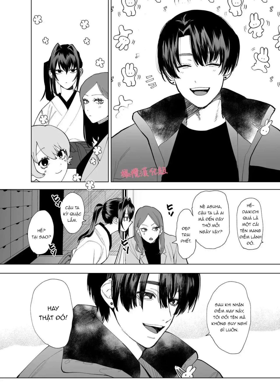 [ 18 + ] Tuyển Tập Oneshot Manga Bạo 