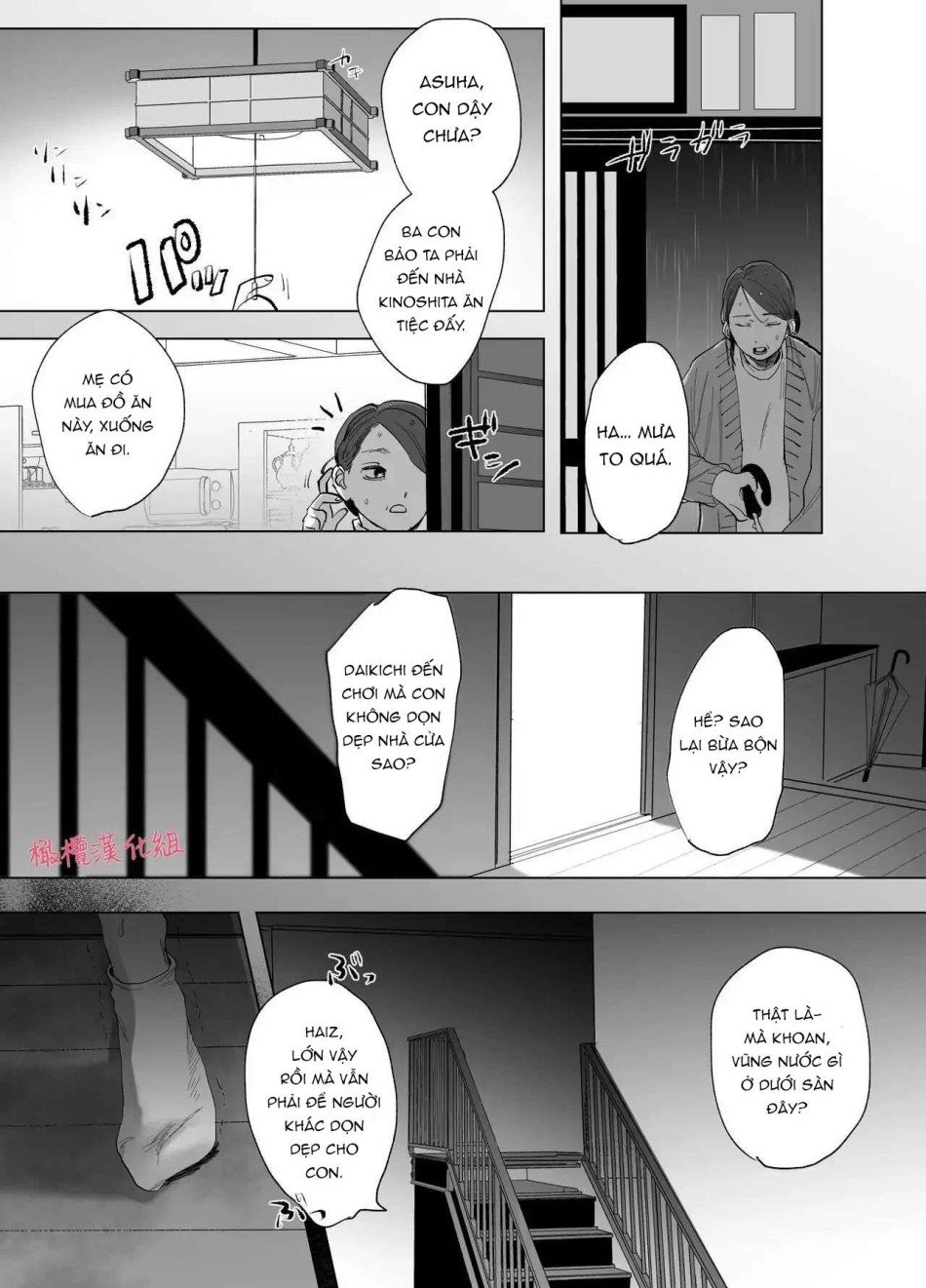 [ 18 + ] Tuyển Tập Oneshot Manga Bạo 