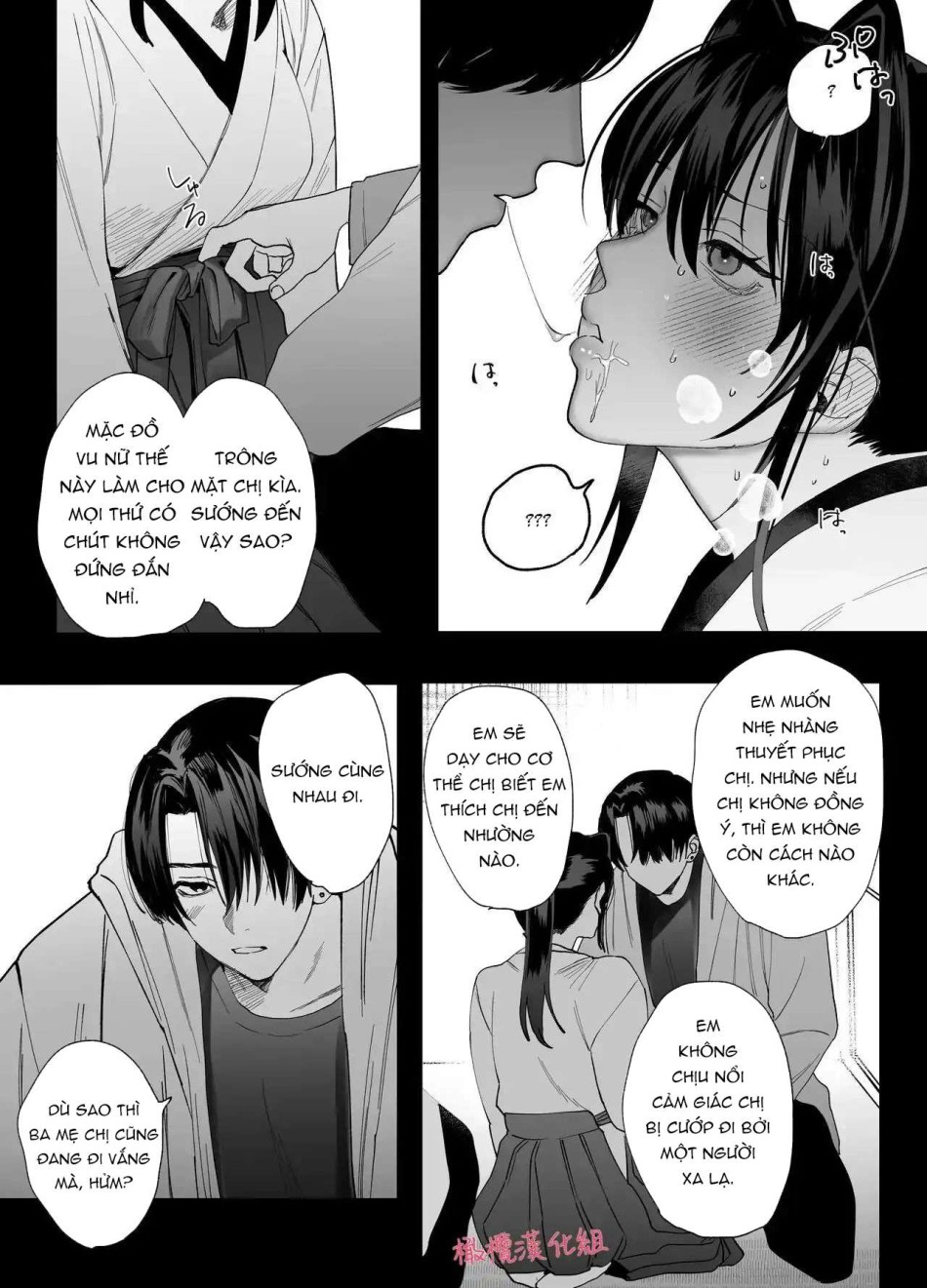 [ 18 + ] Tuyển Tập Oneshot Manga Bạo 