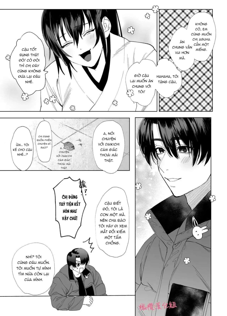 [ 18 + ] Tuyển Tập Oneshot Manga Bạo 