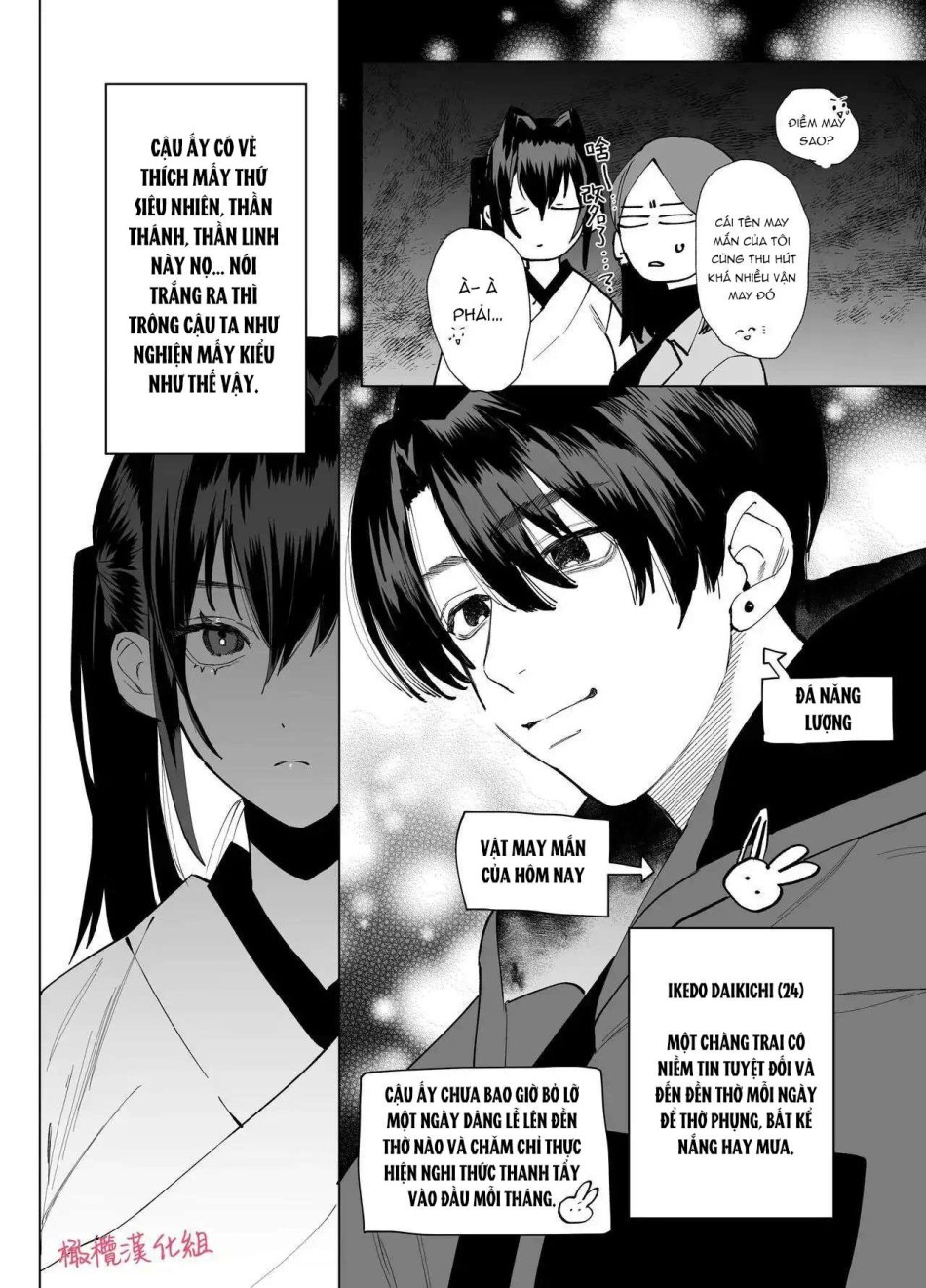 [ 18 + ] Tuyển Tập Oneshot Manga Bạo 