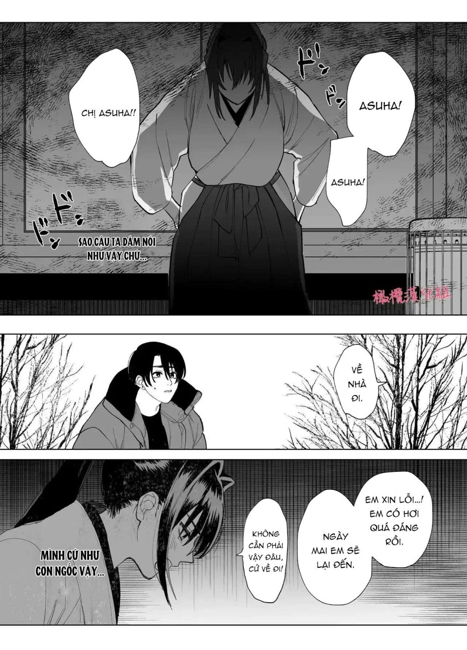 [ 18 + ] Tuyển Tập Oneshot Manga Bạo 