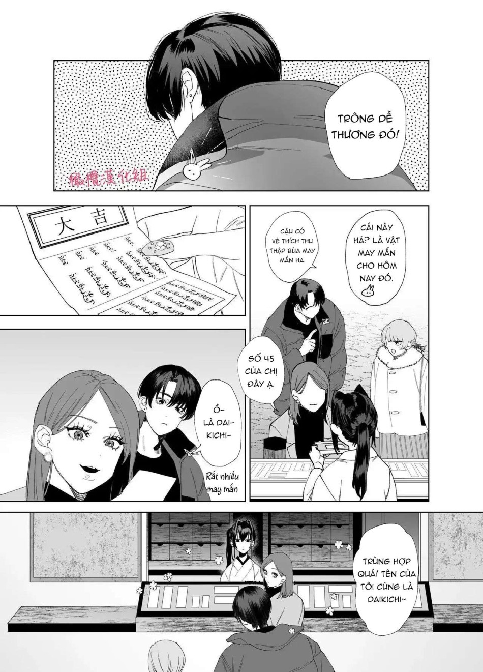 [ 18 + ] Tuyển Tập Oneshot Manga Bạo 