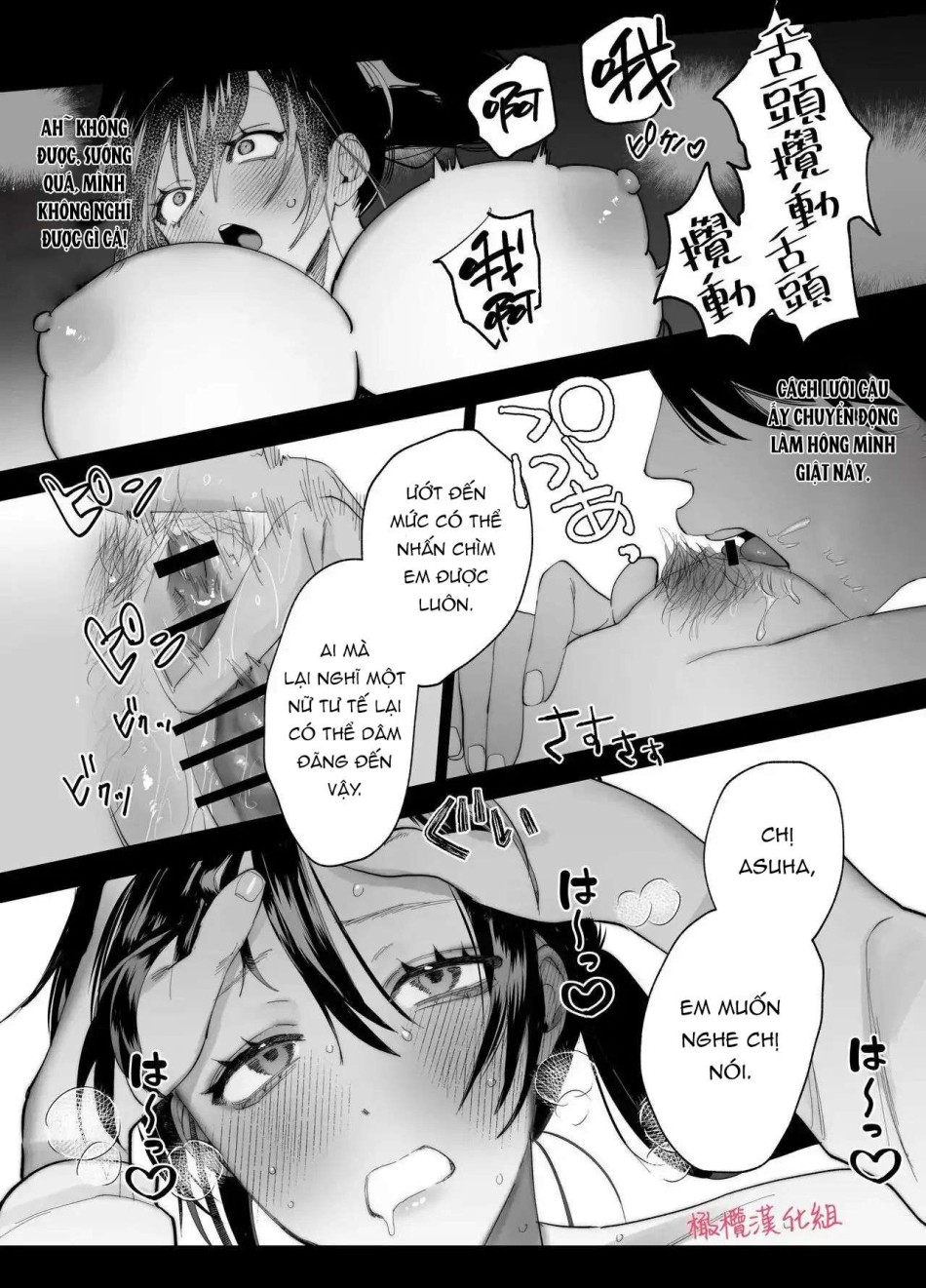 [ 18 + ] Tuyển Tập Oneshot Manga Bạo 
