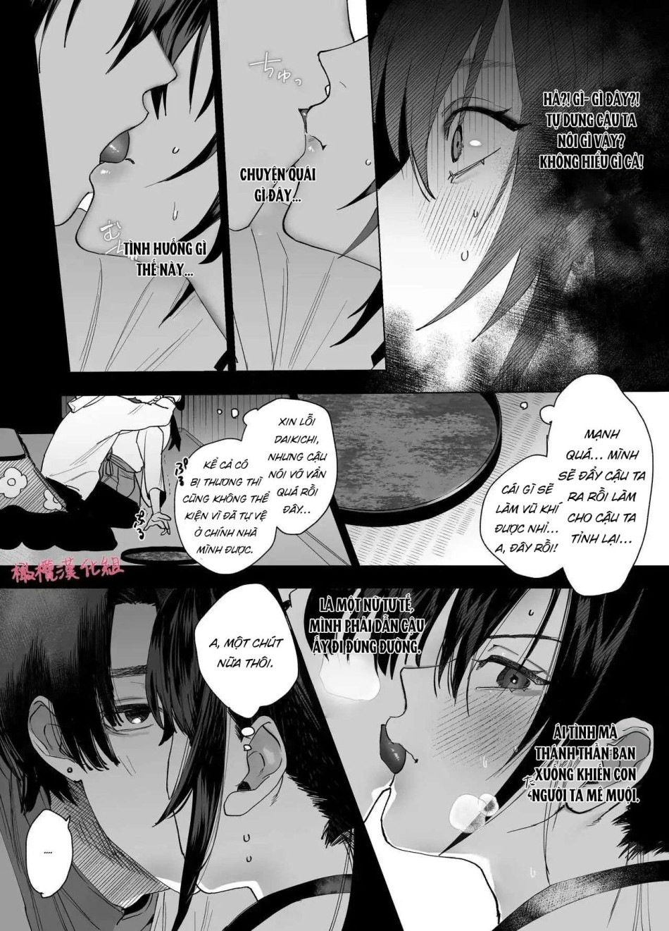 [ 18 + ] Tuyển Tập Oneshot Manga Bạo 