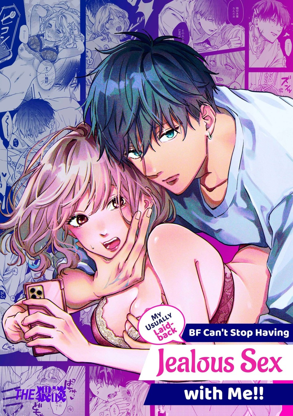 [ 18 + ] Tuyển Tập Oneshot Manga Bạo 