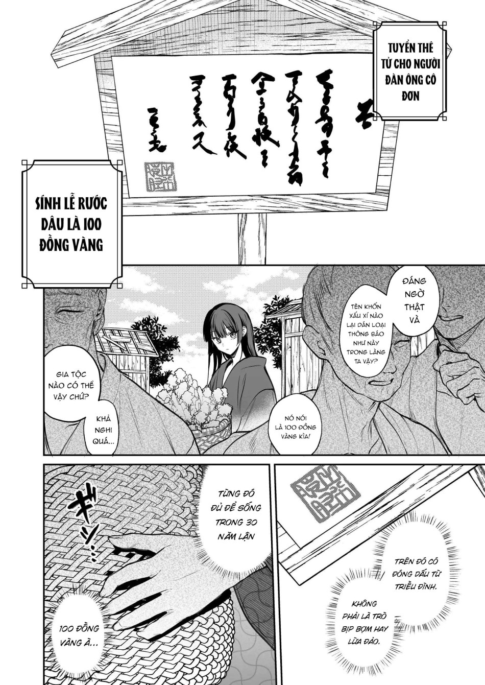 [ 18 + ] Tuyển Tập Oneshot Manga Bạo 