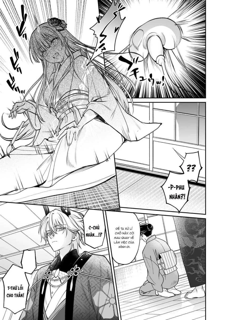 [ 18 + ] Tuyển Tập Oneshot Manga Bạo 