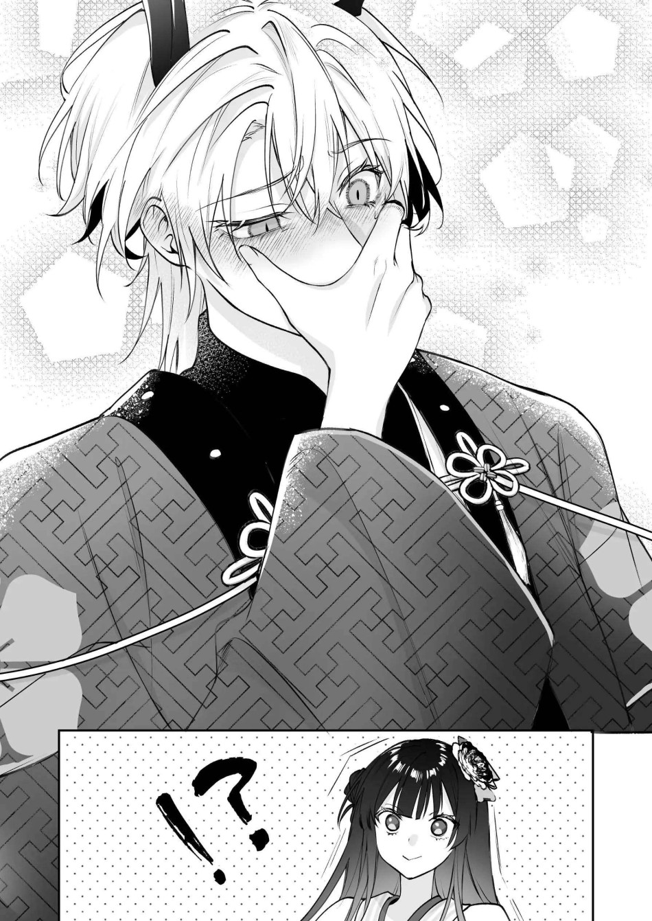 [ 18 + ] Tuyển Tập Oneshot Manga Bạo 