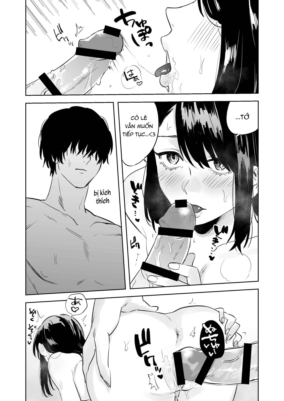 [ 18 + ] Tuyển Tập Oneshot Manga Bạo 