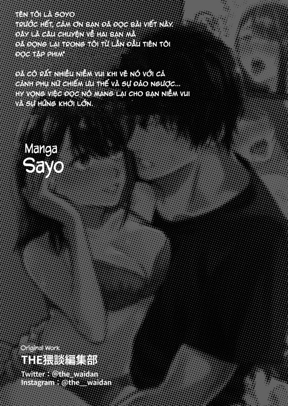 [ 18 + ] Tuyển Tập Oneshot Manga Bạo 