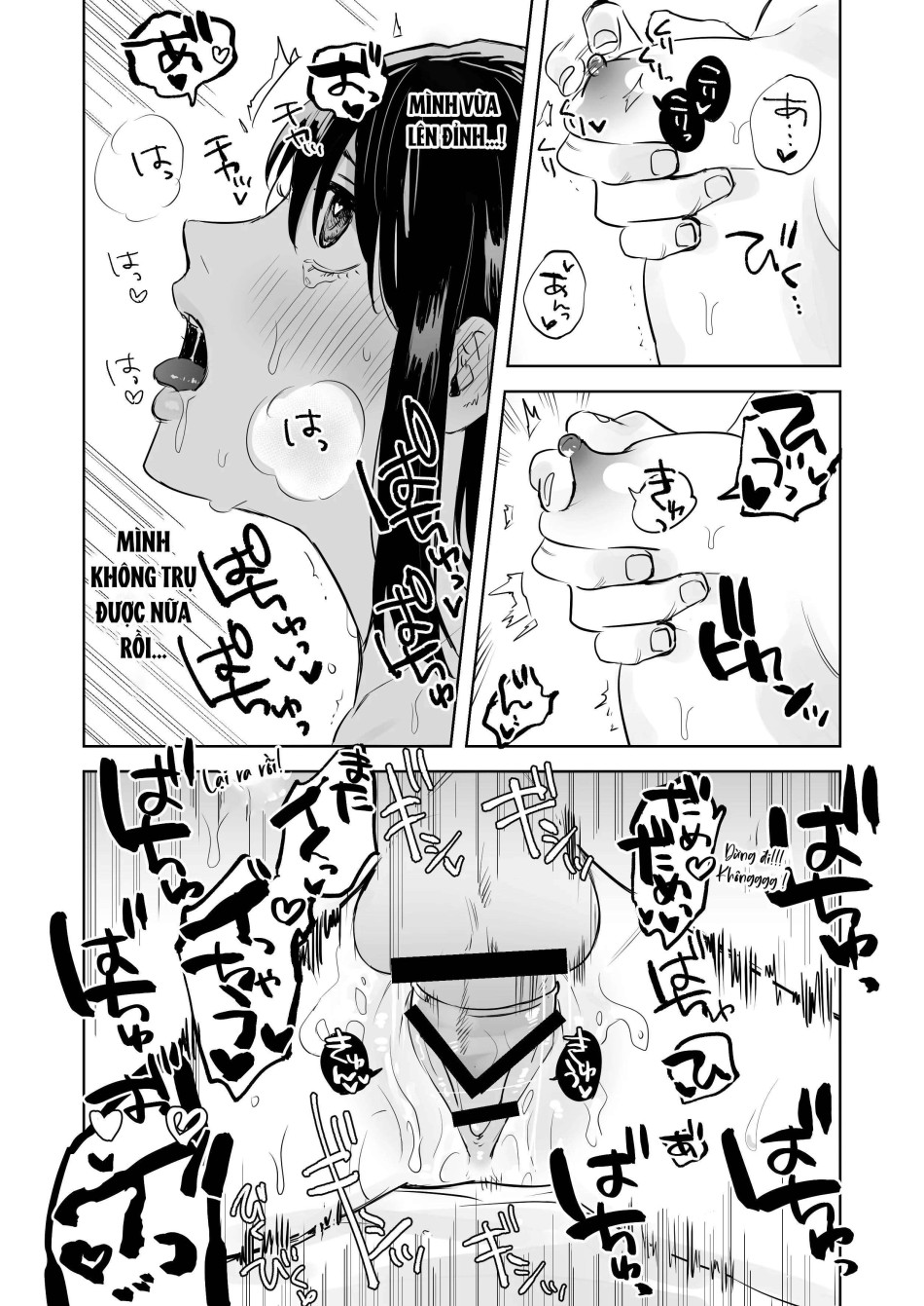 [ 18 + ] Tuyển Tập Oneshot Manga Bạo 