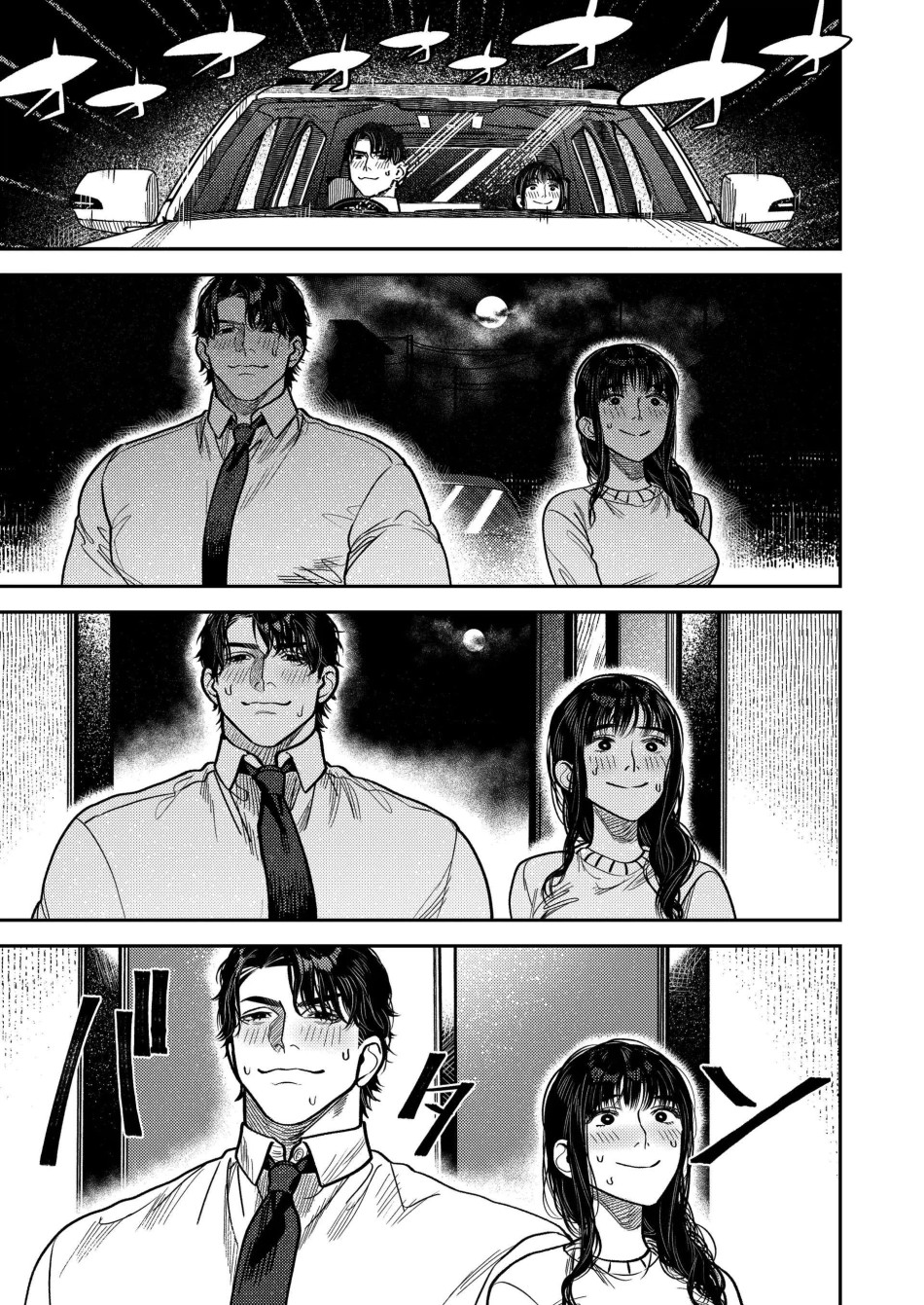 [ 18 + ] Tuyển Tập Oneshot Manga Bạo 