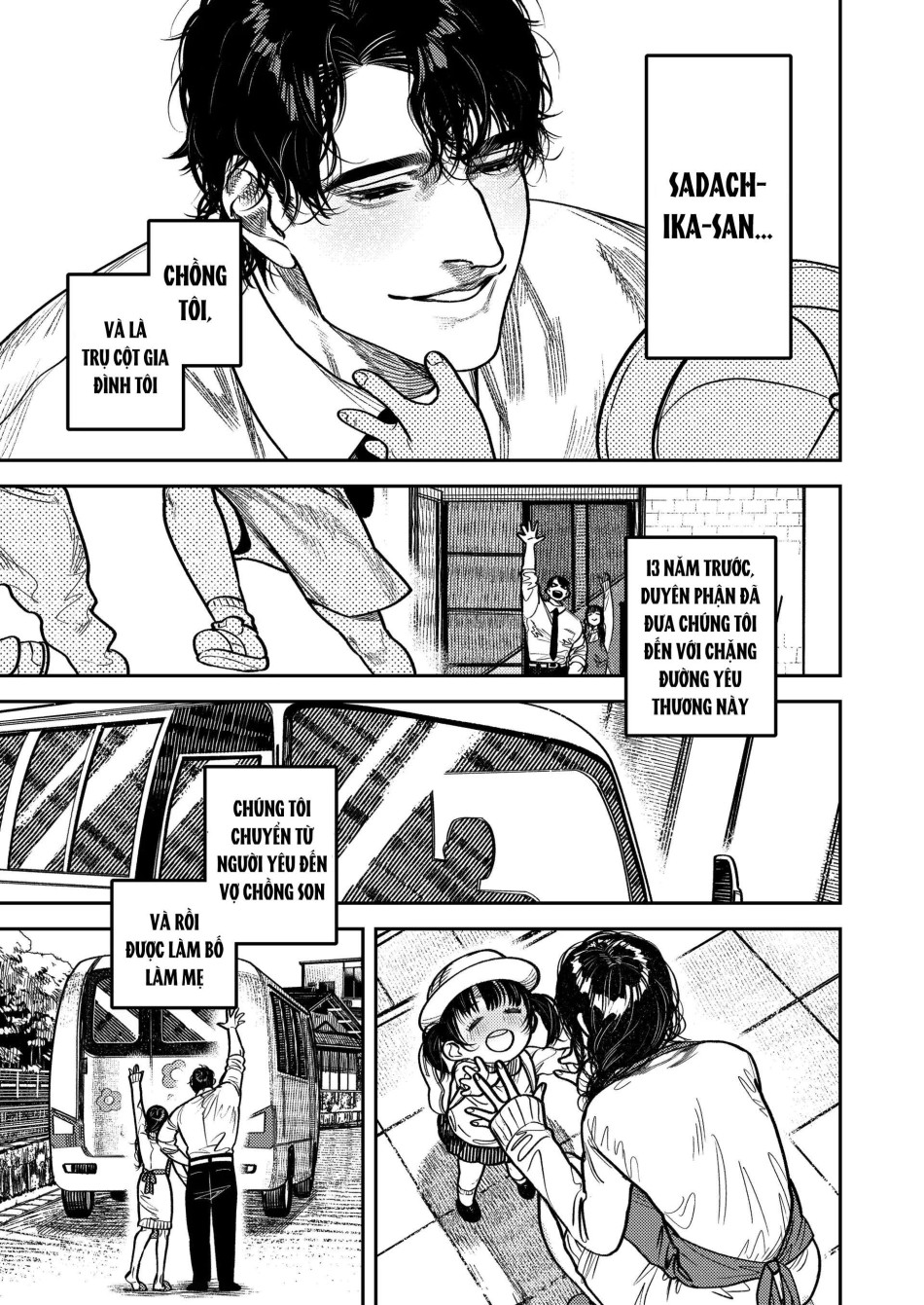 [ 18 + ] Tuyển Tập Oneshot Manga Bạo 