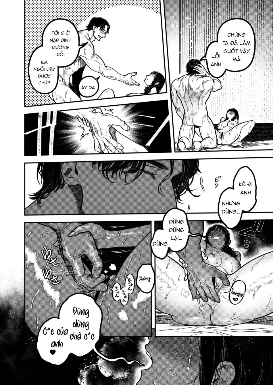[ 18 + ] Tuyển Tập Oneshot Manga Bạo 