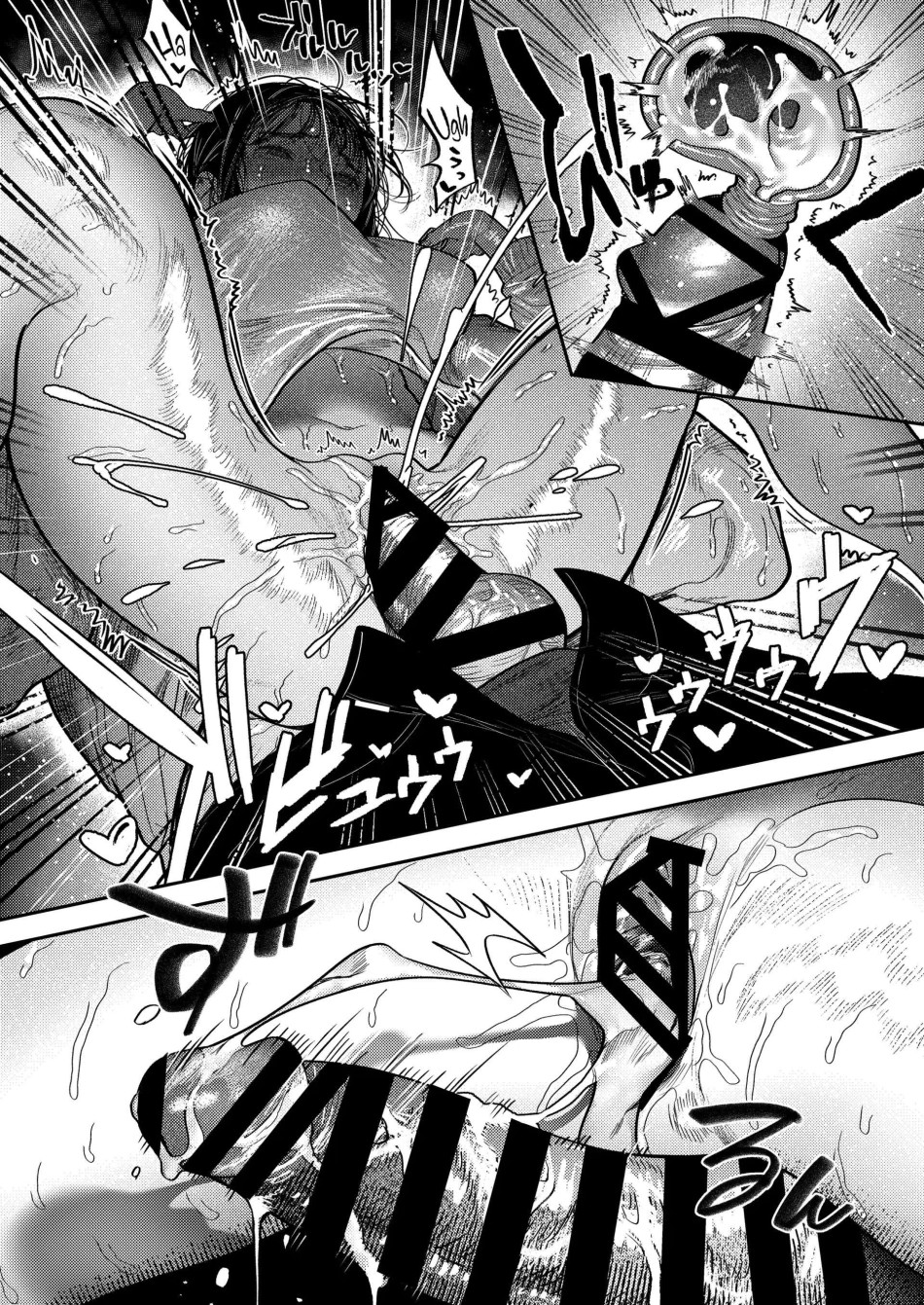 [ 18 + ] Tuyển Tập Oneshot Manga Bạo 