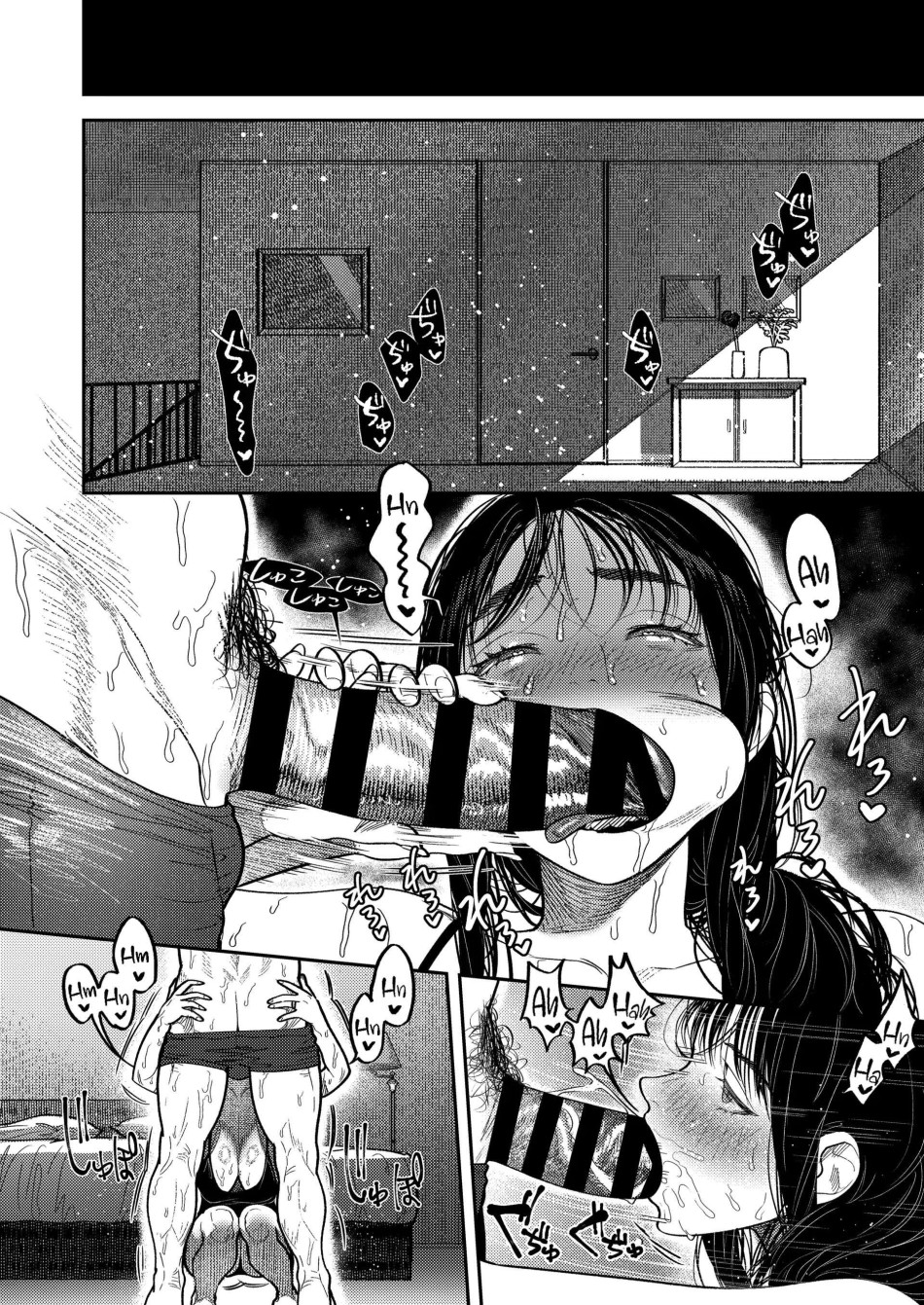 [ 18 + ] Tuyển Tập Oneshot Manga Bạo 