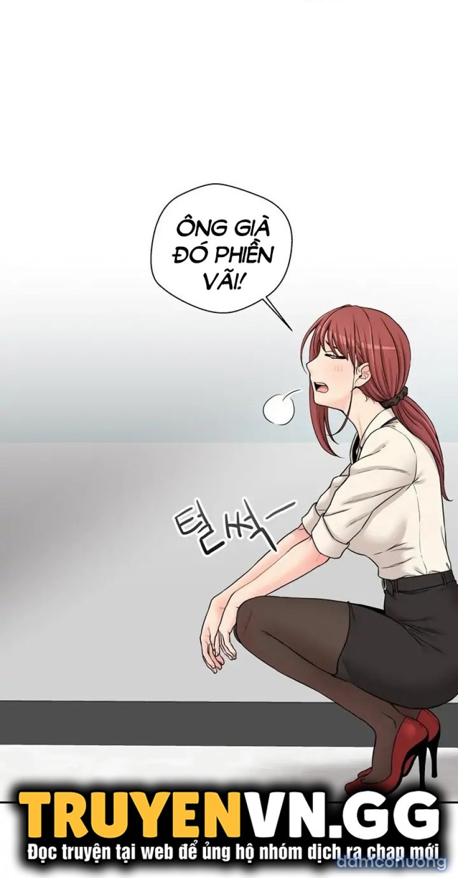 Tài Khoản Bí Mật Của Nhân Viên Mới 