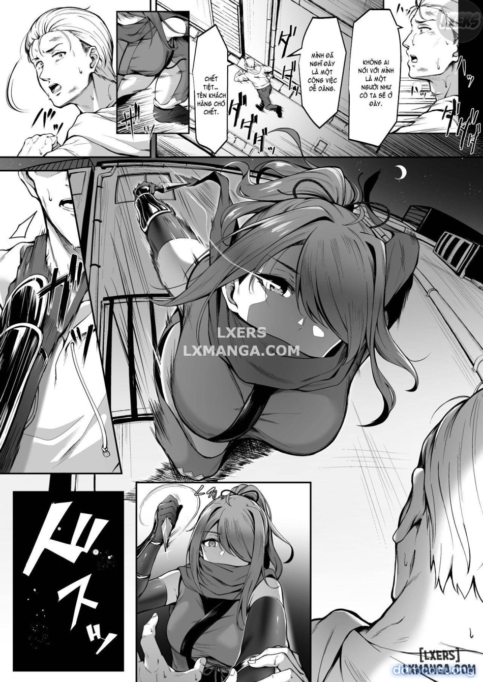Kanashimi ga Kirai dattara 