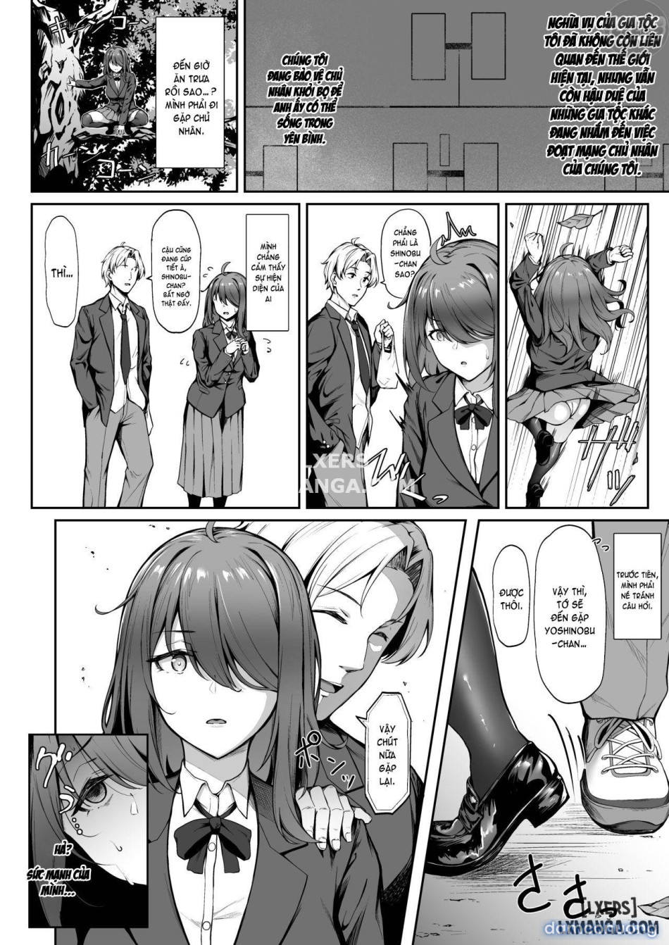 Kanashimi ga Kirai dattara 