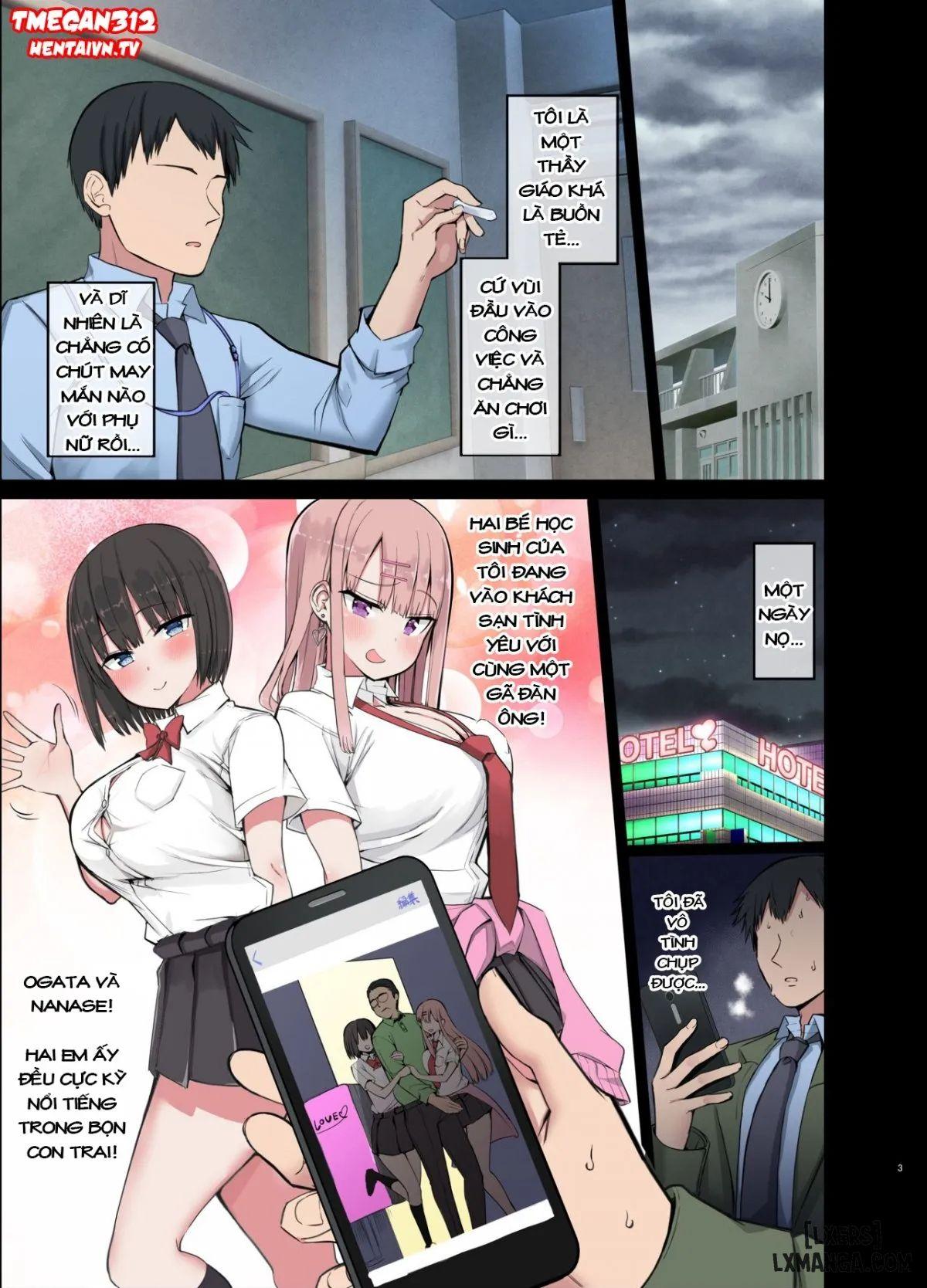 Bitch Gal! Sensei no BIG Chinchin Daaisuki 