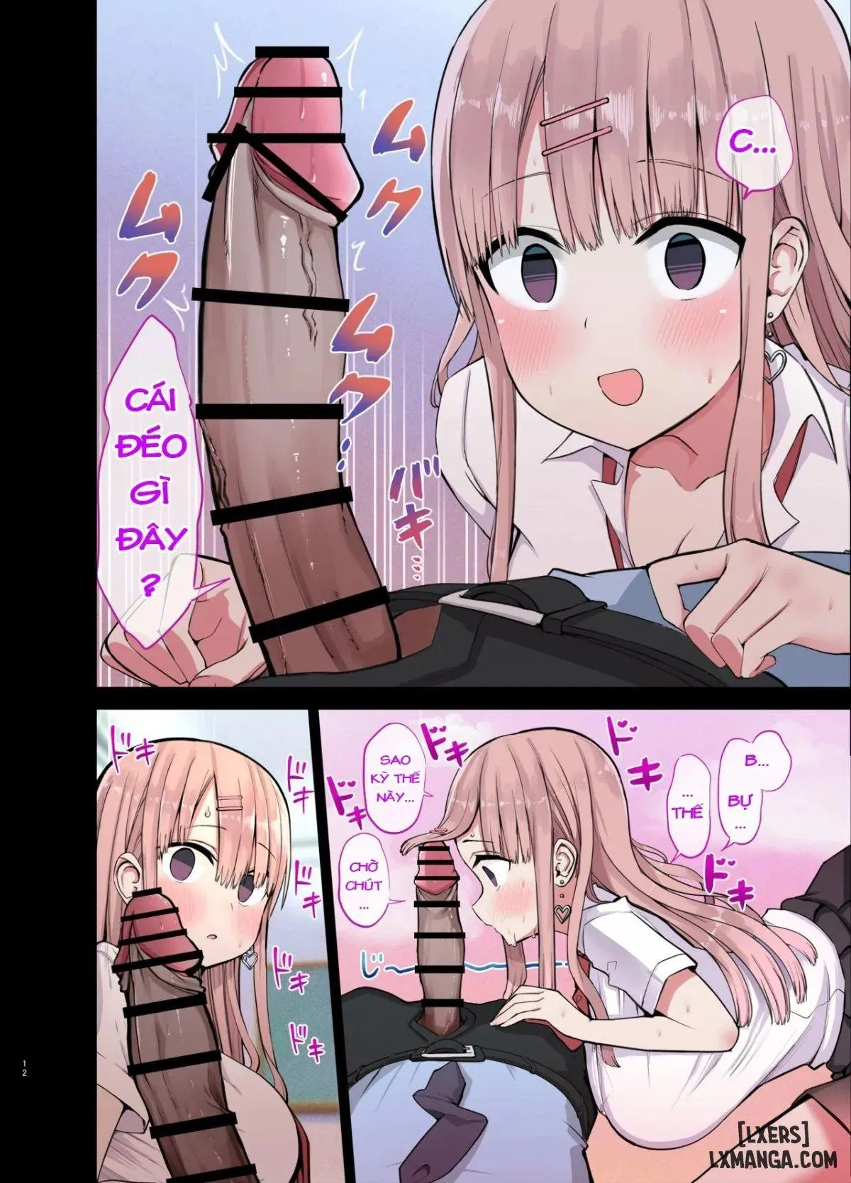 Bitch Gal! Sensei no BIG Chinchin Daaisuki 
